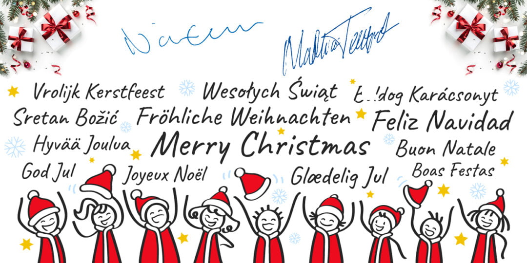 God Jul & Gott Nytt År